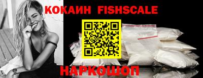 кокс Будённовск