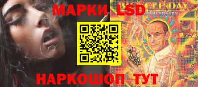 спайс Бугуруслан