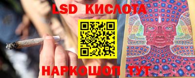 кокс Будённовск