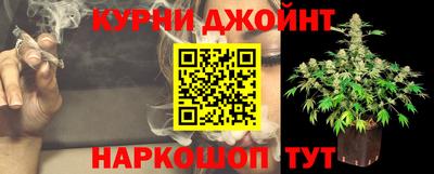 кокс Будённовск