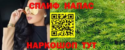 кокс Будённовск