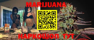 кокс Будённовск
