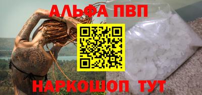 кокс Будённовск