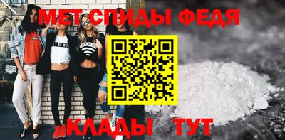 кокс Будённовск