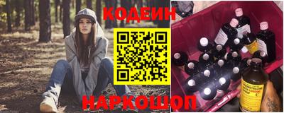 кокс Будённовск