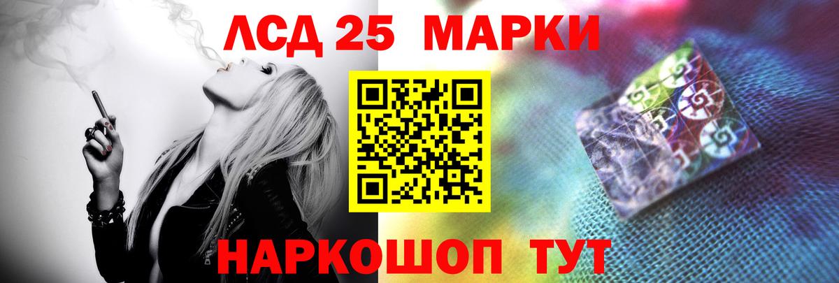 Гашиш Стрежевой